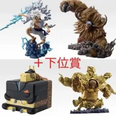 一番くじ ワンピース EX 悪魔を宿す者達 フィギュア 魂豪示像 ラストワン