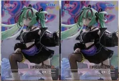 初音ミクシリーズFIGURIZMα“初音ミク”-Punk！- 2体セット