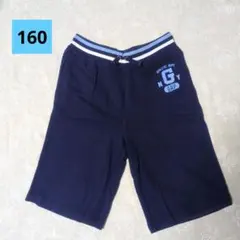 GAP ネイビー ハーフパンツ 160