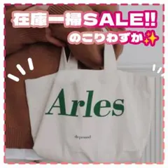 Item thumbnail for item 7c360b09-488b-4971-a73c-4d2a2e6d7fcf