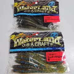 Water land TSUTSUMIYA ワームセット Water land TSUTSUMIYA ワームセット Water land TSUTSUMIYA