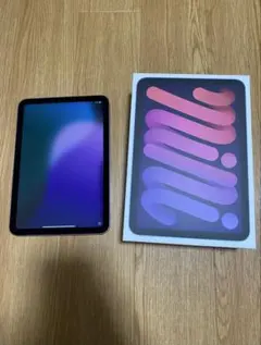 2025年最新】iPad mini 6 カバー 純正の人気アイテム - メルカリ