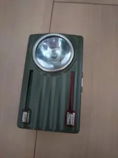 Item thumbnail for item d9aa0822-ac58-4ea6-a88f-b81fc3122682