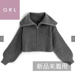 Item thumbnail for item 1f4eadf7-dce8-439f-b694-e9e4fc5a4cdc