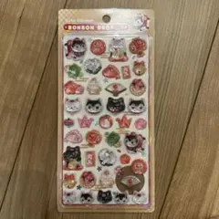 【正規品】ボンボンドロップシール　和柄　縁起物