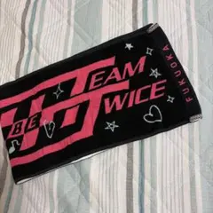 TWICE READY TO BE FUKUOKA タオル