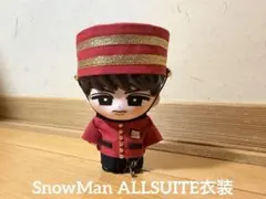 SnowMan ソフビ用 ホテルマン衣装