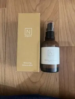 N organic 美容乳液２点セット【新品】