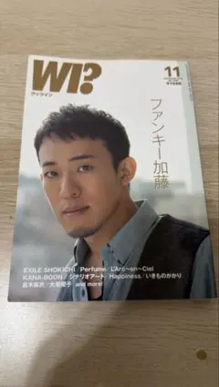 2026年最新】ブーン 雑誌の人気アイテム - メルカリ