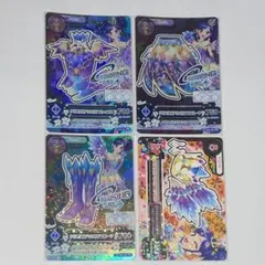アイカツカード クリスタルアクエリアスコーデ 霧矢あおい プレミアムレア