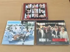 SnowMan 君は僕のもの & BREAKOUT 3形態セット