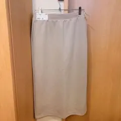 【新品 タグ付き】UNIQLO ユニクロ ドライスウェットナロー ロングスカート