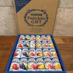 KAGOME フルーツジュース ギフトセット　24本のサムネイル