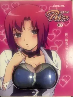 2025年最新】リオ マウスパッドの人気アイテム - メルカリ