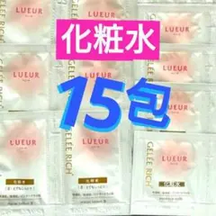 2025年最新】ジュレリッチの人気アイテム - メルカリ