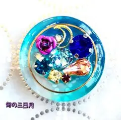 ハンドメイドレジンヘアゴムスワロフスキー入り透明とビジュー 15