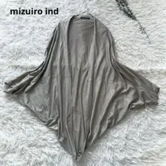 Item thumbnail for item 2a9906a7-4178-4070-b275-5508964f1b24