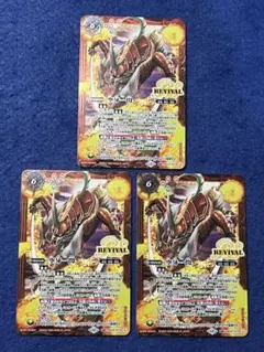 Item thumbnail for item 683b7d41-da01-49a2-ab3f-514c8dd17c65