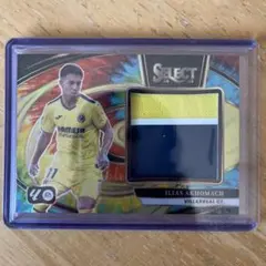 panini prizm select soccer イリアス・アコマック