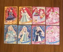 ひみつのアイプリ アイプリカード 『タマキ』 『サクラ』 8枚セット6だん他