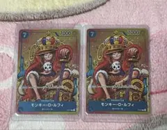 ワンピース カードゲーム モンキー・D・ルフィ シクパラ プロモ セット