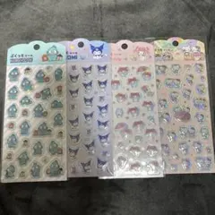 サンリオ ぷくっとシール 4枚セット