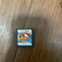 パワプロクンポケット 10