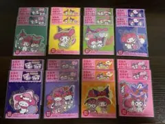 アリナミン×マイメロ♡クロミ元気のおまもりステッカー 8種×2セット