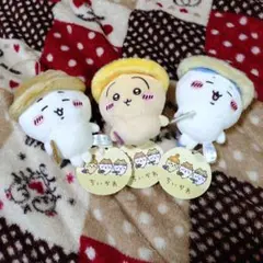 た*ゃ様 ちいかわ秋だもんマスコット