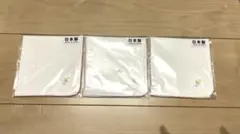 ミキハウス　日本製 ガーゼハンカチ 3枚セット