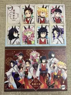 2026年最新】鬼滅の刃ランチマットの人気アイテム - メルカリ