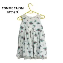 COMME CA ISM【90】花柄 ノースリーブ ワンピース ベビーワンピースのサムネイル