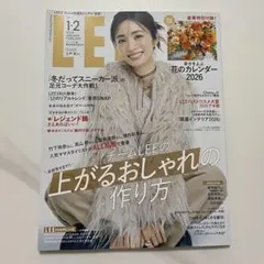 Item thumbnail for item 1c7a4a92-face-4a24-aa98-df9cc4aefc45