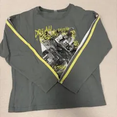 Item thumbnail for item 6e994f04-d0d1-4dcb-a955-e262d470ecb7