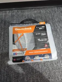 Wショップ@各種割引あります✨様 リクエスト 2点 まとめ商品