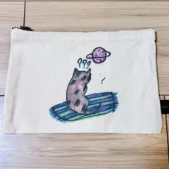 Item thumbnail for item 3db2b799-1217-4444-8275-fe50a5ee752f