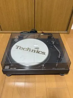 Item thumbnail for item 0d3ff6bb-e2ac-4356-86f4-fe54bd5d171a