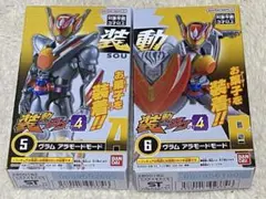 装動 仮面ライダーガヴ GV4 仮面ライダーヴラム　アラモード　新品