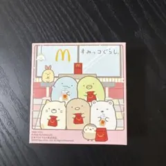 すみっコぐらし マクドナルドコラボ