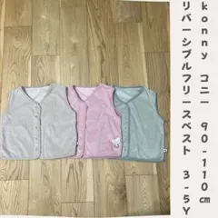 Item thumbnail for item f4793bfb-eb15-45ef-81a5-023a171afd8b