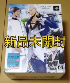 TOKYOヤマノテBOYS Portable SUPER MINT DISC