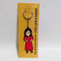 2025年最新】竹内まりやライブの人気アイテム - メルカリ