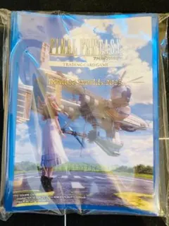 2025年最新】エアリス スリーブの人気アイテム - メルカリ