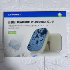 Item thumbnail for item 69a6a125-77aa-40e5-96e4-49a07ea73870