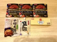 調味料・レトルト 묶음 판매