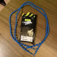 SUSAN様 リクエスト 2点 まとめ商品