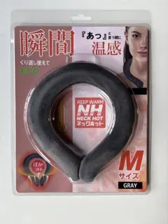 Item thumbnail for item 803291be-7733-48e3-b069-88c0ad9b8552