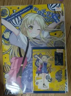 バンドリ　鶴巻こころ　アクリルスタンド　クリアファイル　ヴィレッジバンガードのサムネイル