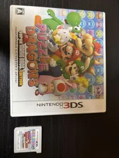 Item thumbnail for item dbf1d873-edbe-445d-8b77-2dd97ac142b7