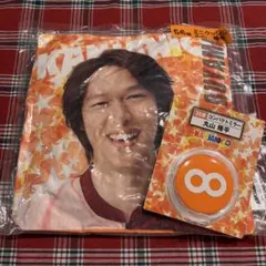 SUPER EIGHT 関ジャニ∞ 大倉忠義 ミニクッション セブンイレブン